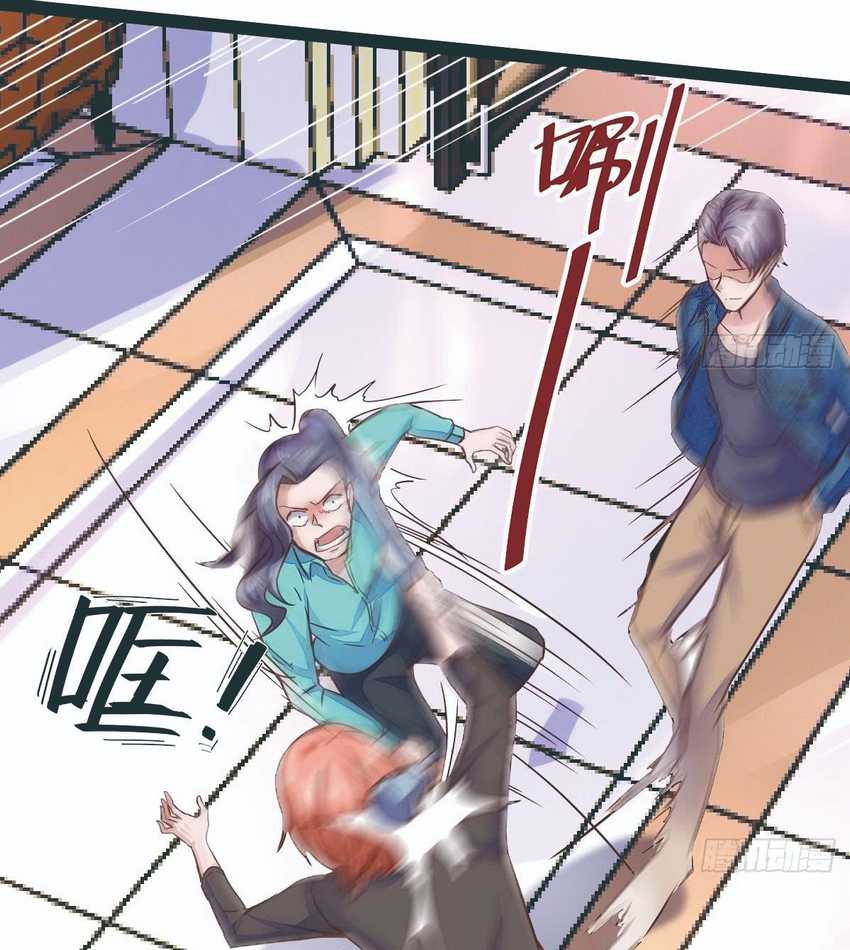 Rebirth Into the Strongest Immortal Cultivator Chapter 12 Gambar 31